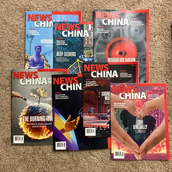 NEWS CHINA MAGAZINE Lot Of 10 Mar To Nov 2025 Issues For Magazine Collectors - Picture 5 of 15